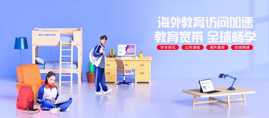 安达市安达市铁西街道 移动宽带